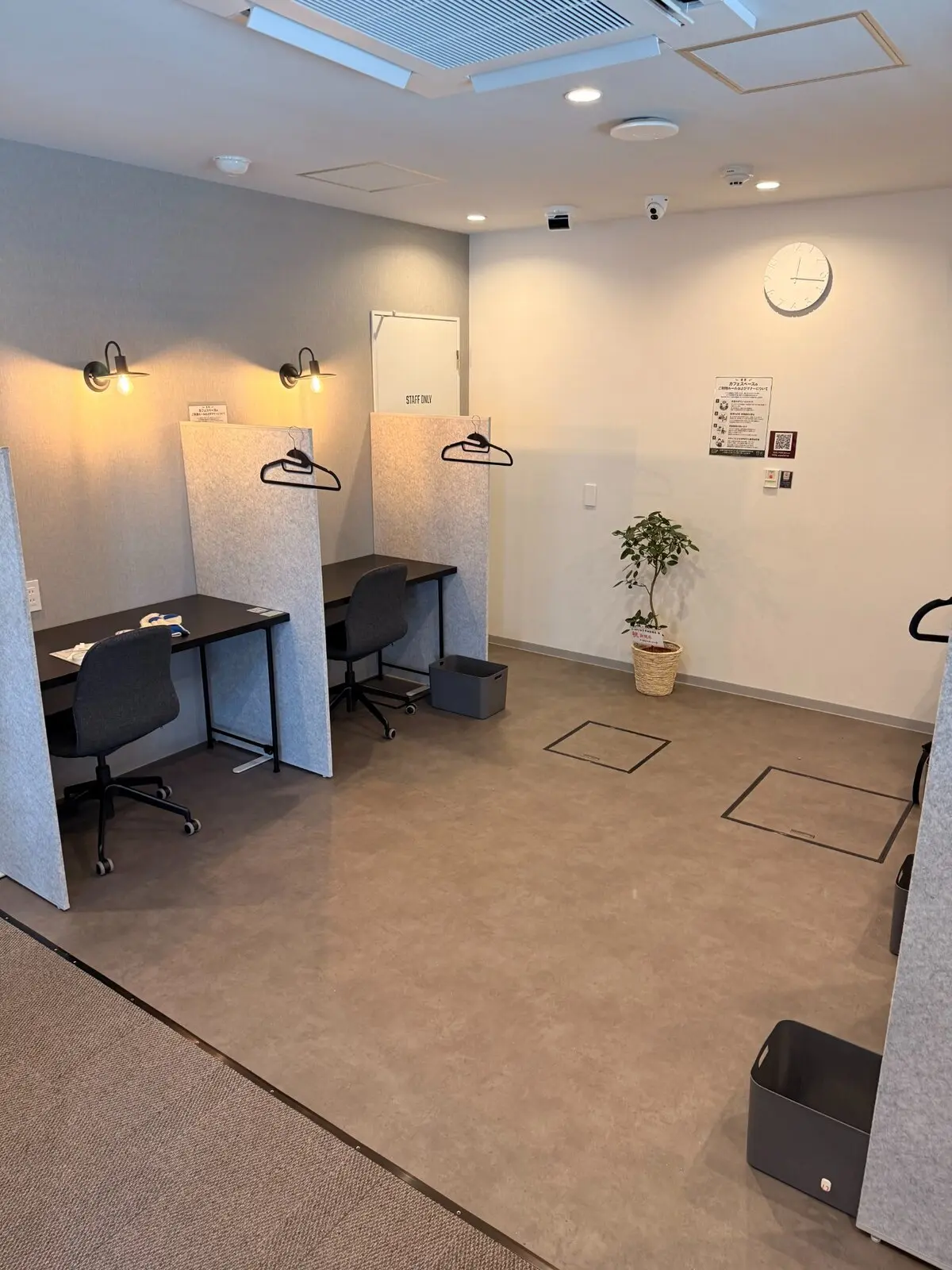 P・SPO知多半田駅前店 自習室