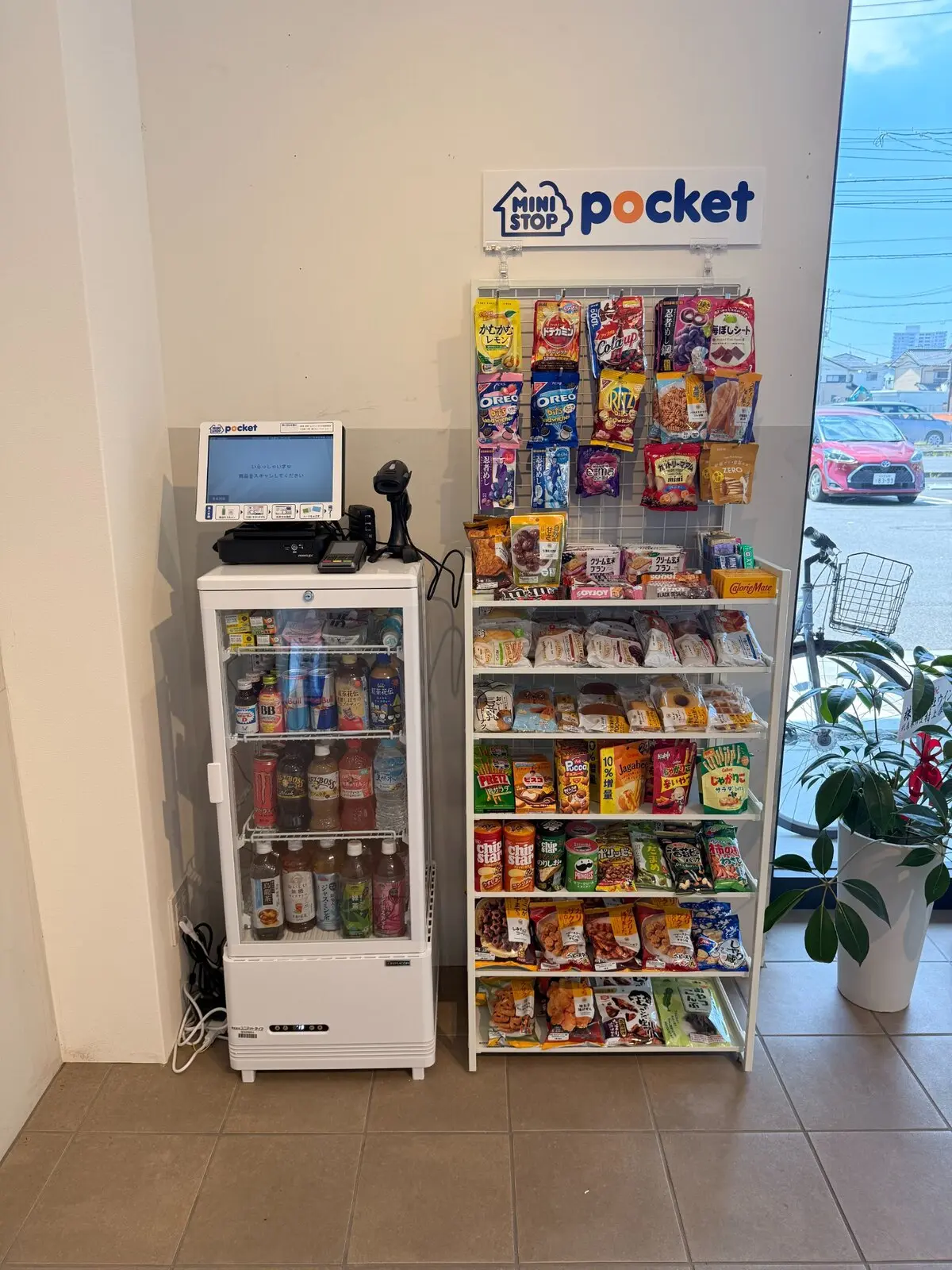 P・SPO半田住吉店 店内ミニコンビニ